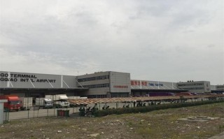 浦东货运中心