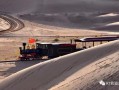 沙漠货运铁路
