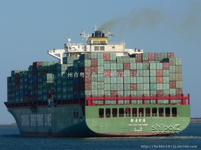 海口货运视频-第1张图片- 顺义货运专线