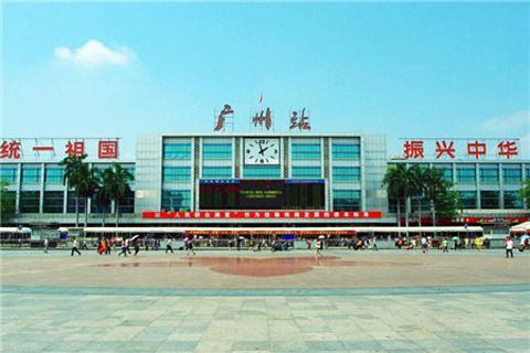 广州南站  货运-第2张图片- 顺义货运专线