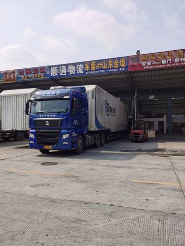 香江聊城货运-第1张图片- 顺义货运专线