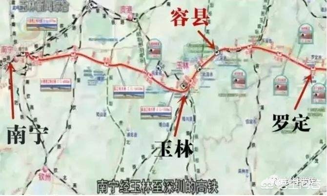 广西田林货运-第2张图片- 顺义货运专线