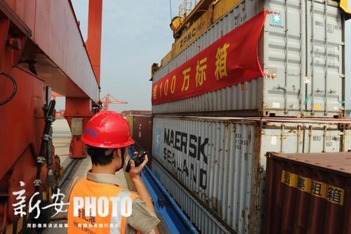 芜湖合肥货运-第2张图片- 顺义货运专线