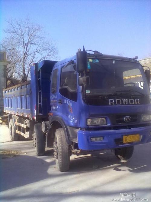忻州汽车货运-第1张图片- 顺义货运专线